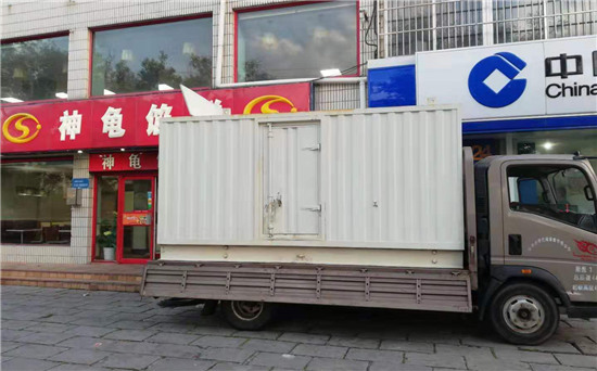 海西直辖发电车出租
